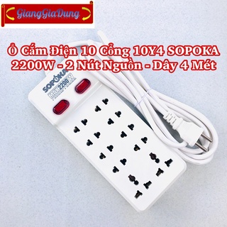 Ổ cắm điện 10 cổng 10y4 sopoka 2200w - 2 nút nguồn độc lập - dây 4 mét
