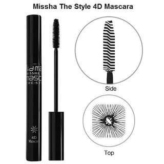 Mascara Mi Missha The Style 4D
