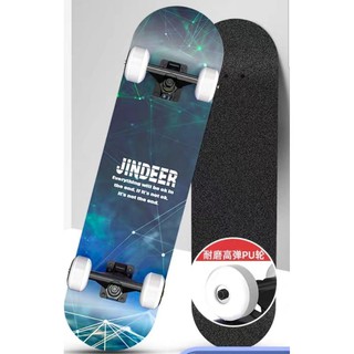 [MỚI 2020] [TẶNG COMBO PHỤ KIỆN 120K] VÁN TRƯỢT LONGBOARD NGƯỜI LỚN CHÍNH HÃNG JINDEER BÁNH CAO SU ĐÚC 9 LỚP GỖ SIÊU BỀN