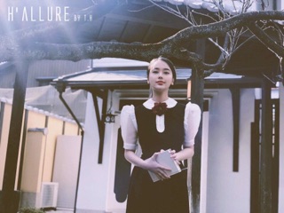 ĐẦM HOA TIỂU THƯ