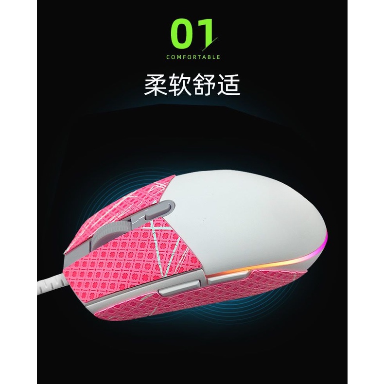 Miếng Dán Trang Trí Chống Trượt Thấm Hút Mồ Hôi Dành Cho Logitech G102 G304