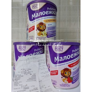 Sữa Pediasure Nga 400g (date 2023)