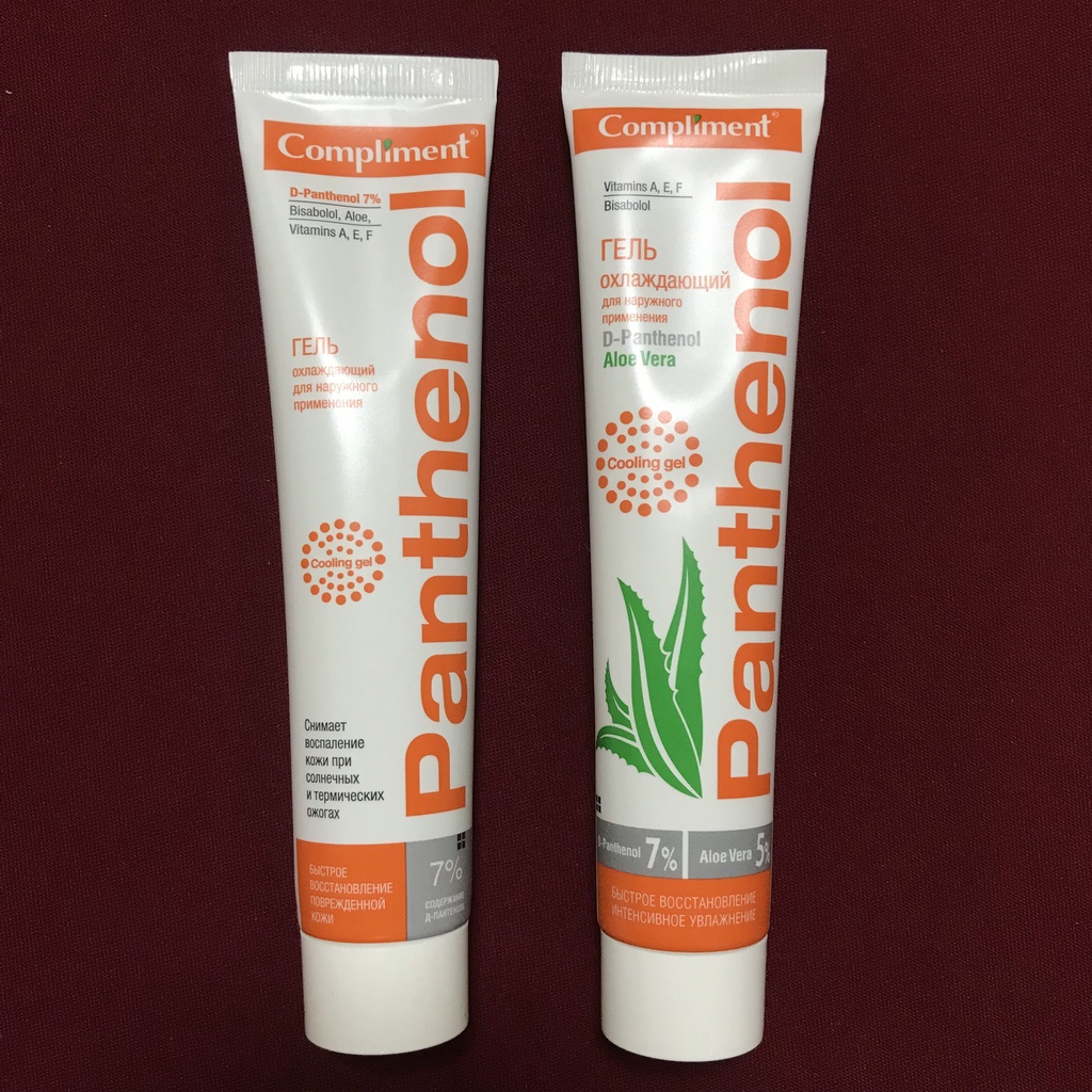 Gel Dưỡng Compliment Panthenol Cooling Gel 7% Panthenol (B5) Làm Dịu, Phục Hồi Da