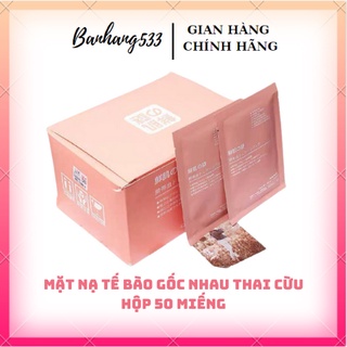 Hộp 50 miếng mặt nạ cuốn rốn nhau thai cừu