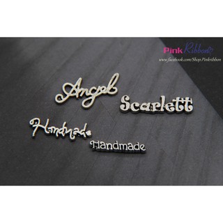 SET 5C Chữ kim loại mạ bạc dùng trang trí may mặc, phụ kiện thời trang, phụ liệu may mặc, phụ kiện tóc, DIY