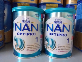 Nan Nga Xách Tay Số 1,2, 3,4 (lon nhỏ 400g)