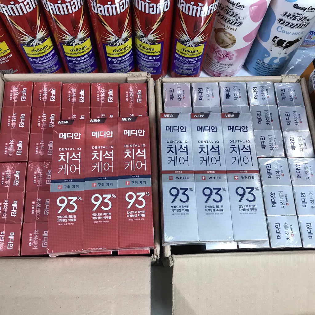 Kem đánh răng Median 93% Toothpaste Hàn Quốc