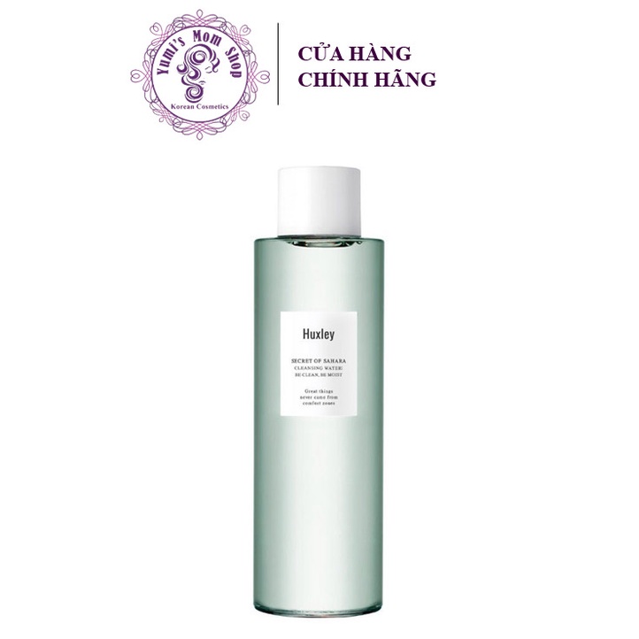 Nước tẩy trang dịu nhẹ dành cho da nhạy cảm Huxley Cleansing Water 200ml