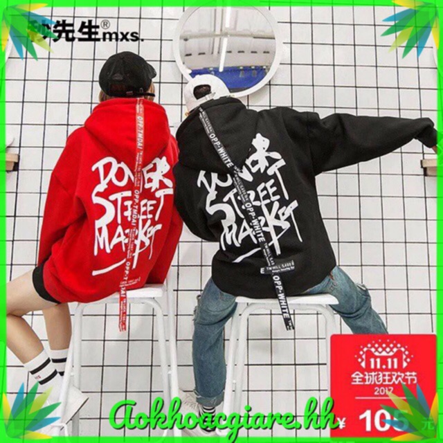 Áo khoác hoodie phối dây lưng phom rộng-a14