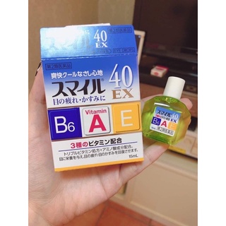 Nhỏ mắt 40x Nhật Bản
