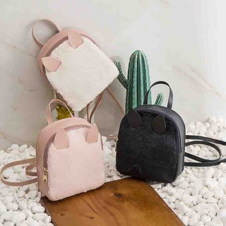 Balo nữ mini hình mèo dễ thương phong cách Hàn Quốc