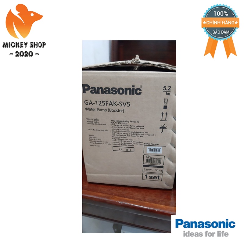 [ NHẬT BẢN ] Máy bơm nước tăng áp Panasonic GA-125FAK 125W - CHÍNH HÃNG