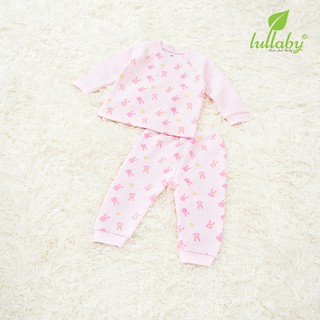 LULLABY Bộ quần áo chần bông bé trai/bé gái NH126B