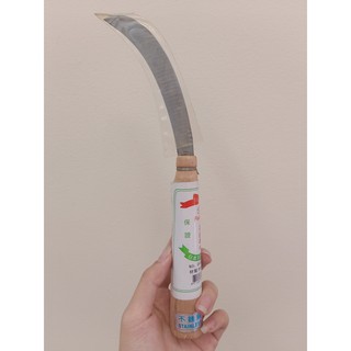 Dao lưỡi liềm Fishcut 25cm Trung Quốc