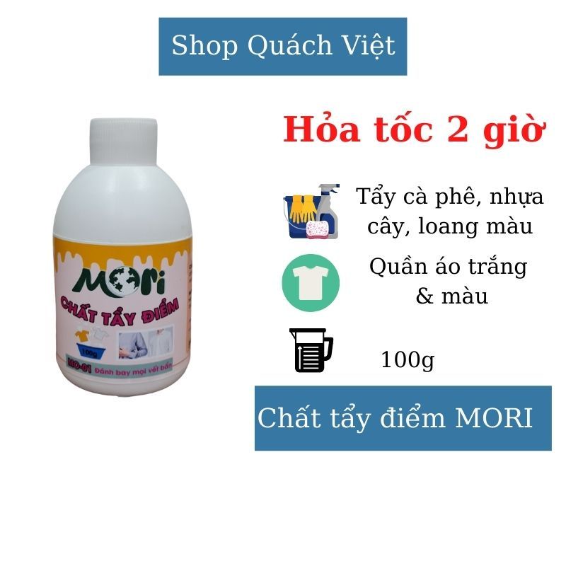 Tẩy vết cà phê, nhựa cây, vết bẩn cứng đầu trên quần áo, lọ 100g