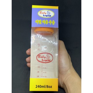 Bình sữa BABY LEGEND 60ml, 120ml & 240ml ( tặng 1 núm )