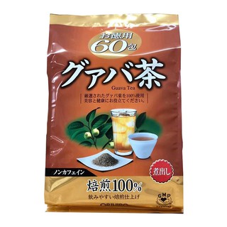 Trà ổi Nhật Bản