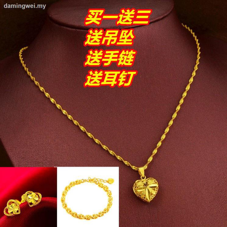 vòng cổ / Vòng Tay / Nhẫn Mạ Vàng 18k Mặt Cỏ Bốn Lá / Trái Tim Xinh Xắn