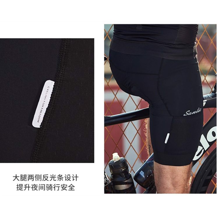 Quần nam đi xe đạp thể thao có bỉm hiệu SANTIC