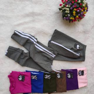 Combo bộ thu cho bé 510k