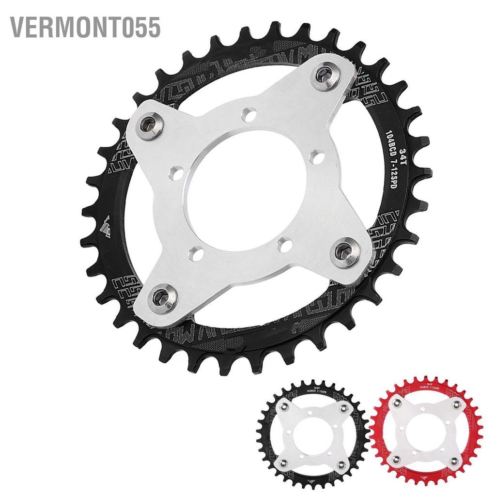 Có thể bán buôn 34T 104 BCD Dây xích và bộ chuyển đổi xe đạp điện cho động cơ truyền giữa Bafang BBS01 BBS02 Vermont055 Hàng giao ngay