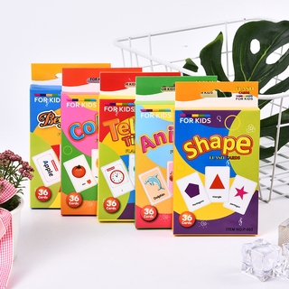 36pcs/set Kids Baby Early Learning Educational Toys Flash Card Letter Color Shape Animal Clock Cognitive Card Toddler Teaching Aids