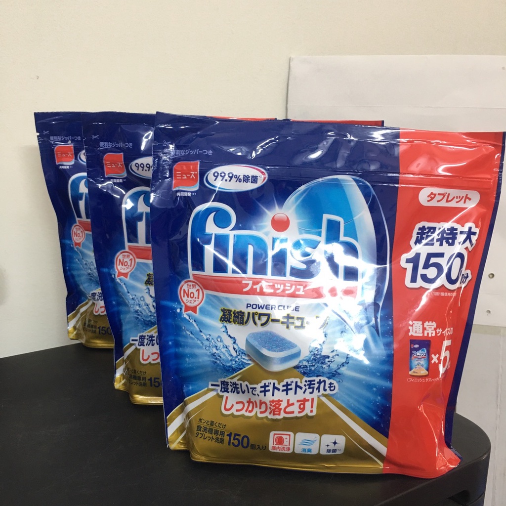 Viên rửa bát Finish Nhật 150 viên x 5 g