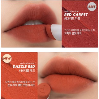 Son Thỏi Lì Romand Zero Matte Lipstick Shell Beach Nude Collection