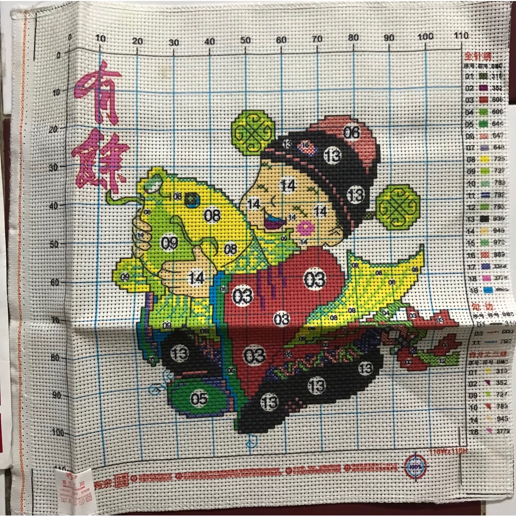 Tranh thêu chữ thập - Bộ 3 tranh thần tài