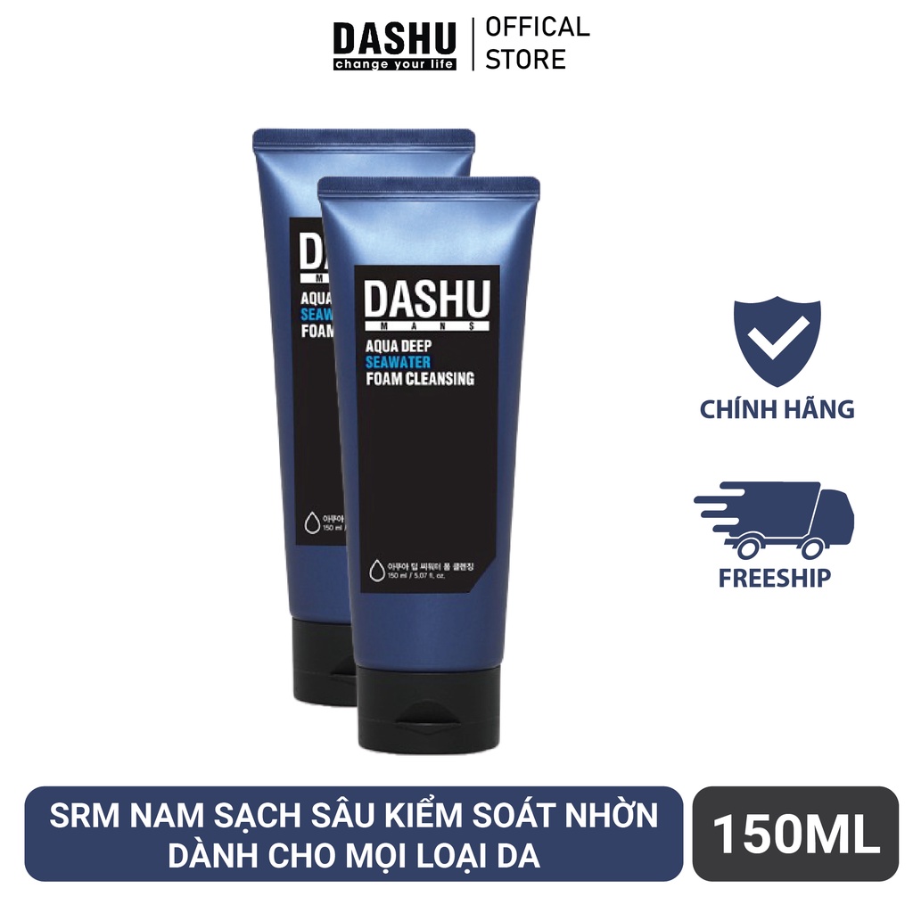 [Chính Hãng] Sữa rửa mặt nam sạch sâu kiểm soát nhờn dành cho mọi loại da DASHU Aqua Deep Seawater