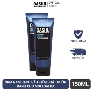 Sữa rửa mặt nam sạch sâu kiểm soát nhờn dành cho mọi loại da DASHU Aqua Deep Seawater