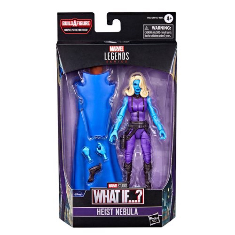 Marvel Legends Heist Nebula