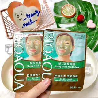 Mặt nạ bùn cô gái - Bioaqua (có sẵn)