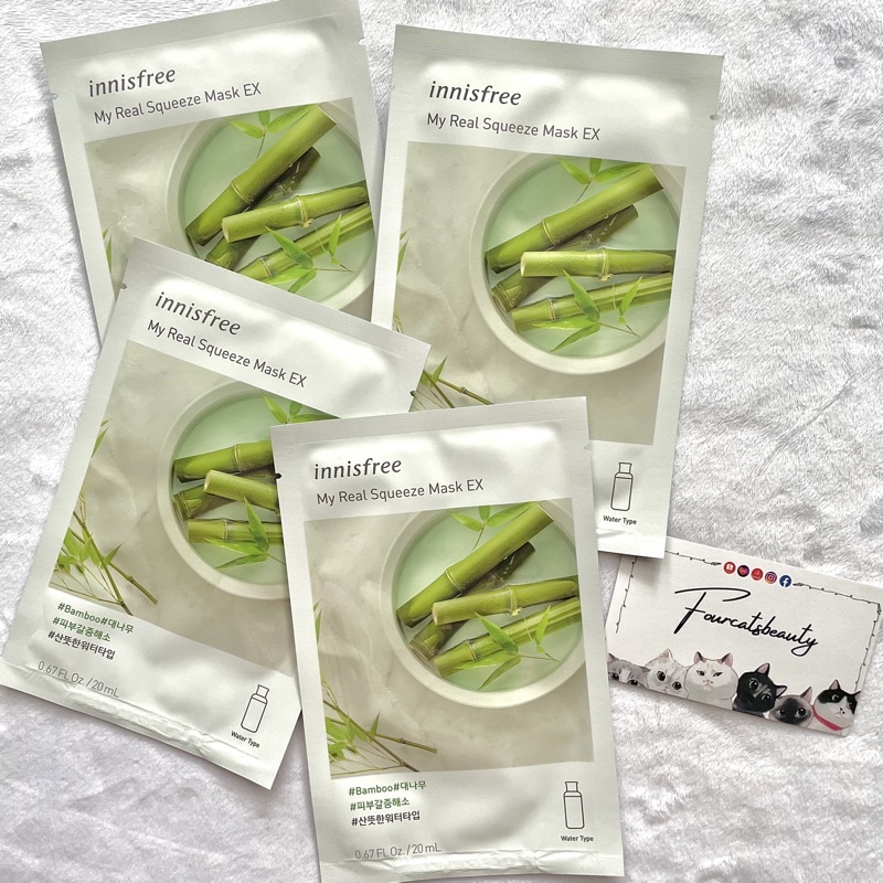 Mặt Nạ Giấy Dưỡng Da Chiết Xuất Từ Tre, Rau Má Jeju Innisfree My Real Squeeze Energy Mask EX