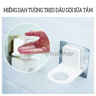 Miếng Dán tường treo Dầu gội, Sữa tắm, Xà phòng, Nước rửa tay - Nhựa HUDIshop