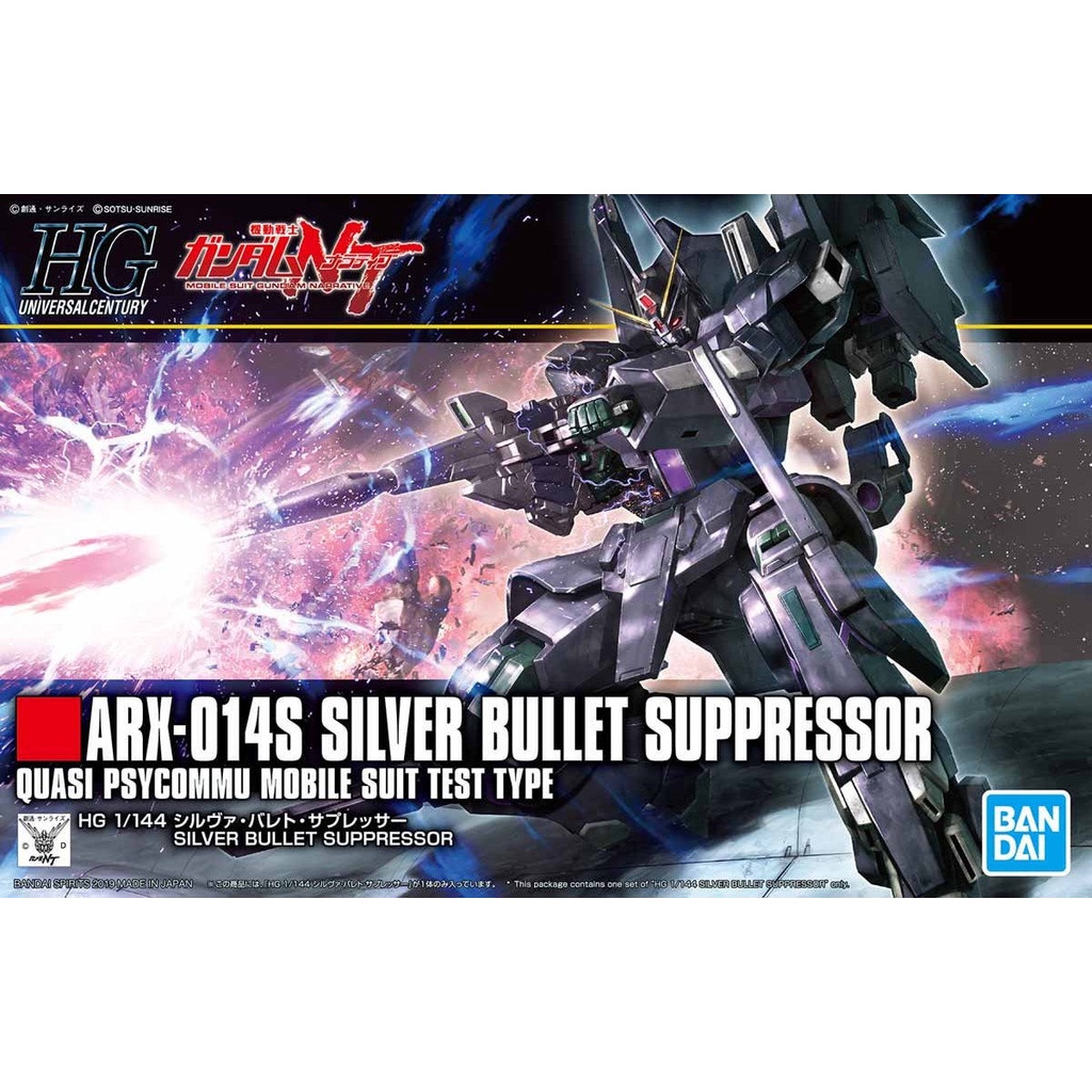 Mô hình Gundam Bandai HG UC 225 Silver Bullet Suppressor 1/144