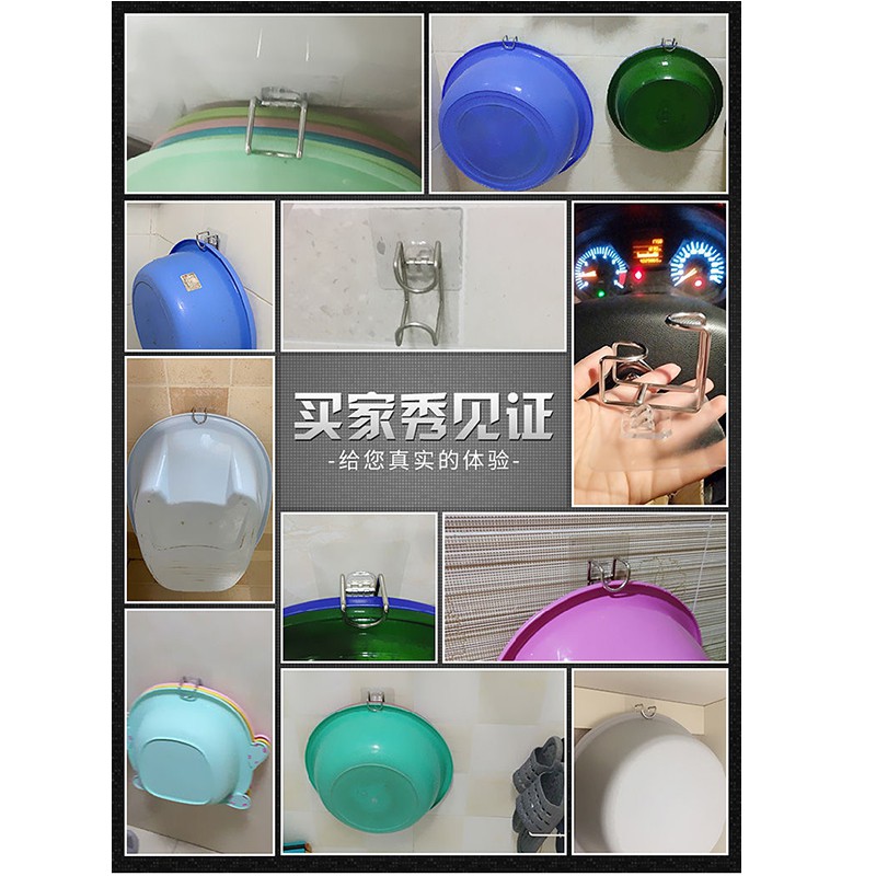 1 + 1 Mua SắmMóc Treo Thớt / Thớt / Đồ Dùng Nhà Bếp Bằng Inox Không Để Lại Dấu Vết Tiện Dụng