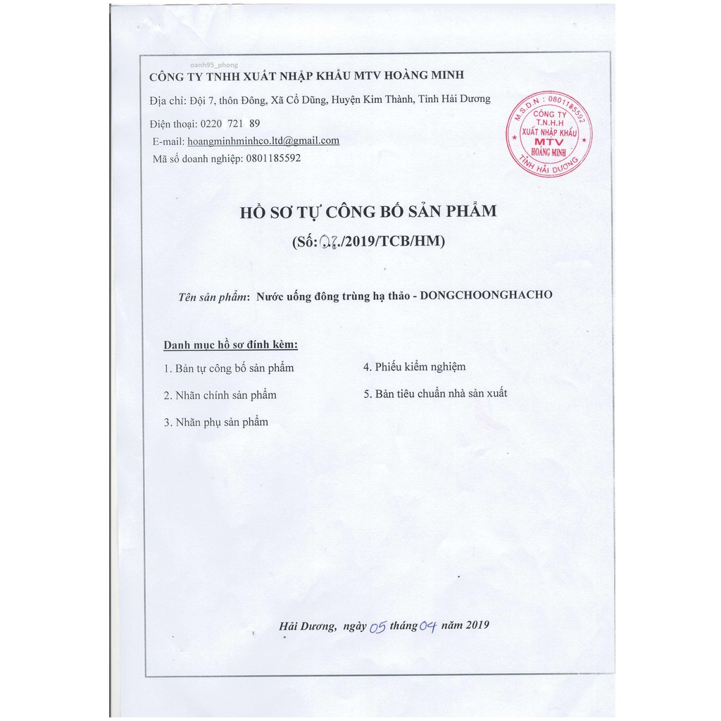 Nước Đông Trùng Hạ Thảo ( 1 Hộp - 10 Chai )/ Nhập khẩu Hàn Quốc chính hãng. | Thế Giới Skin Care