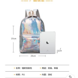 Balo Hologram ánh kim