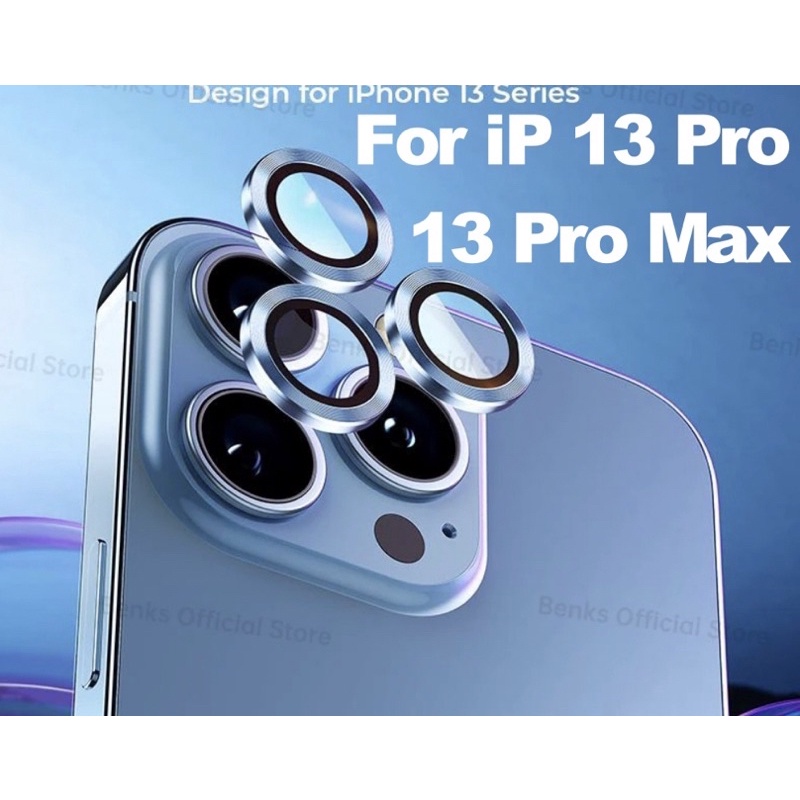( Xanh dương nhạt) Bộ 3 dán mắt camera cho iPhone 13 Pro, 13 Pro Max chuẩn màu máy camera cực nét