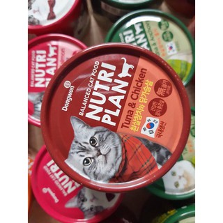  pate mèo Nutri plan 160gr