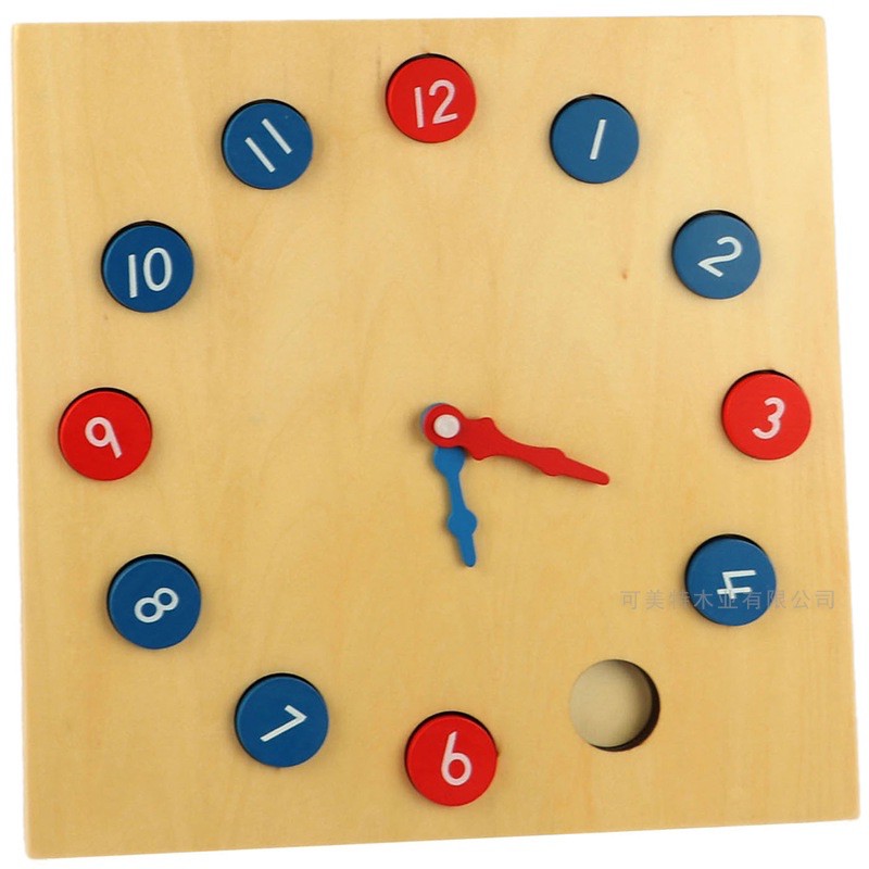 Giáo cụ Montessori - Đồng hồ ghép số