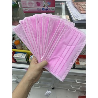 Khẩu Trang Y tế 4 lớp màu hồng, màu xanh