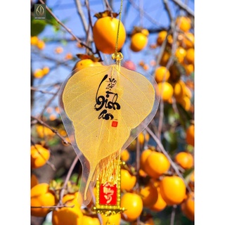 Lá bồ đề thư pháp real
