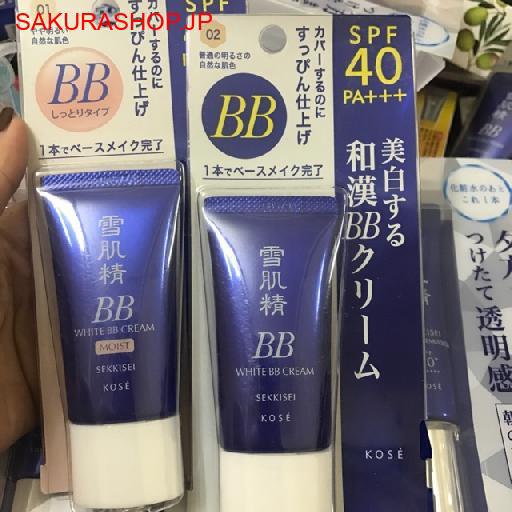 Kem trang điểm BB Kose Sekkisei White Cream 6 in 1 NỘI ĐỊA
