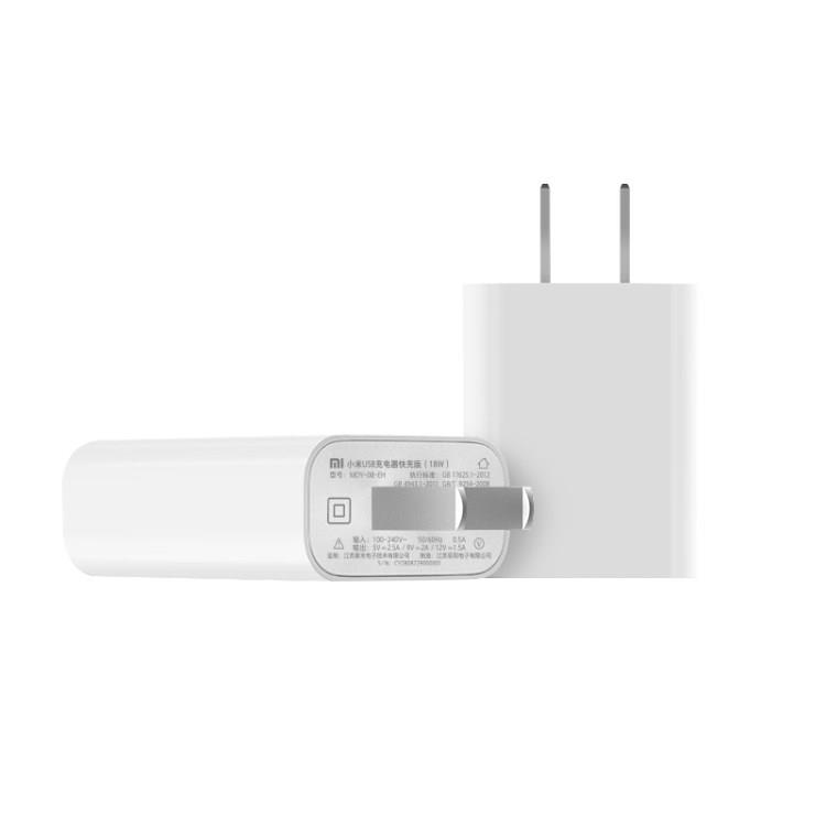 Củ Sạc XIAOMI MDY-08-EH 18W USB QC3.0 Nhỏ Gọn