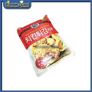 Bột Chiên Gà Rán Hàn Quốc CJ Beksul Gói 1kg