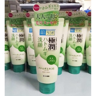 Sữa rửa mặt tạo bọt Hada Labo dạng tuýp 100g