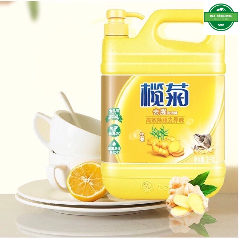 Can nước rửa chén chiết suất Gừng tươi 1.5L siêu sach, loại bỏ mùi hôi tanh - An toàn cho da tay