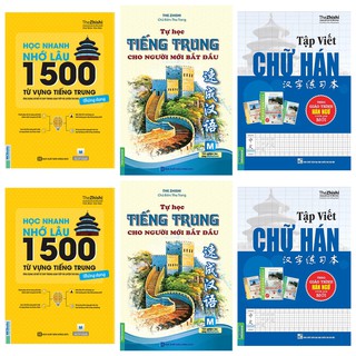 Sách - Combo Tự Học Tiếng Trung Cho Người Mới Bắt Đầu + Tập Viết Chữ Hán + Học Nhanh Nhớ Lâu 1500 Từ Vựng Tiếng Trung